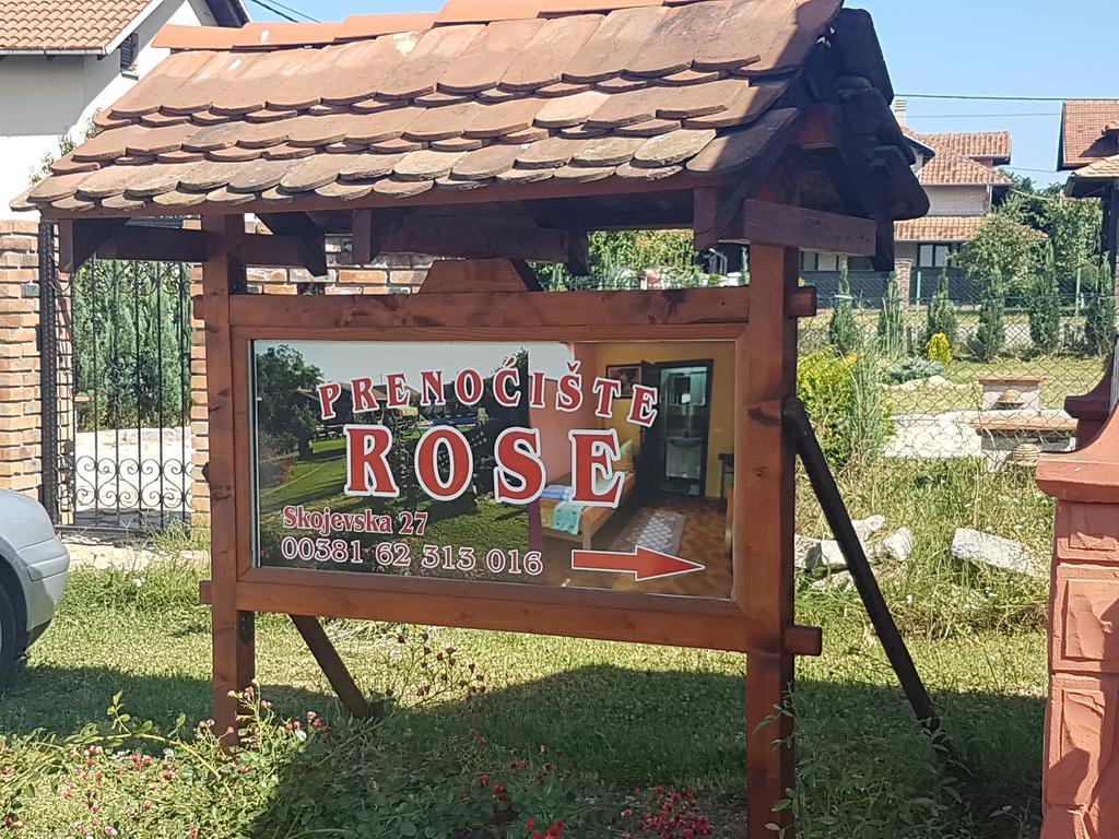 Guest House Rose Смедеревска-Паланка Экстерьер фото